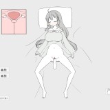 Impregnate Your Sleeping Sister Game 03.jpg