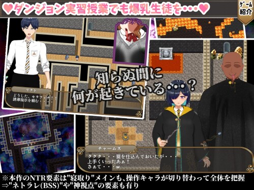Incompetent-Magic-Teacher-Charmes-Life-Reversal--Vengeful-Breasts-H--036a9840e99d51e6da.jpg