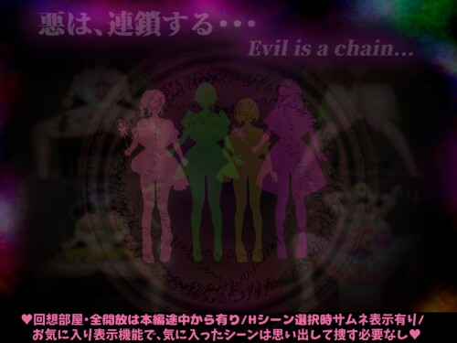 Incompetent-Magic-Teacher-Charmes-Life-Reversal--Vengeful-Breasts-H--10497798a346cca3d6.jpg