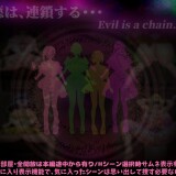 Incompetent-Magic-Teacher-Charmes-Life-Reversal--Vengeful-Breasts-H--10497798a346cca3d6
