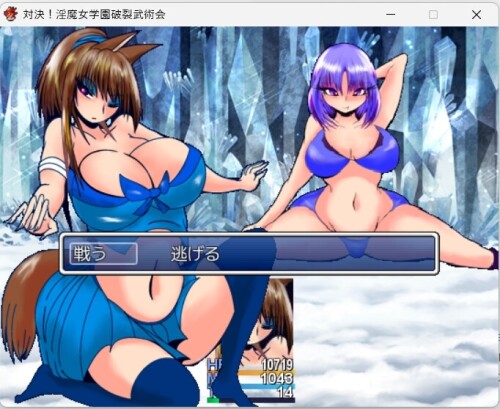 Inflatable-Swollen-Belly-Weight-Gain-and-Bursting-Fun-Game-2-Pack-06e0fc3cc2e6f5d6e9.jpg
