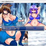 Inflatable-Swollen-Belly-Weight-Gain-and-Bursting-Fun-Game-2-Pack-06e0fc3cc2e6f5d6e9