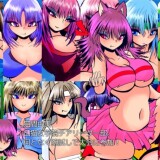 Inflatable-Swollen-Belly-Weight-Gain-and-Bursting-Fun-Game-2-Pack-070a33ea336a609bd1