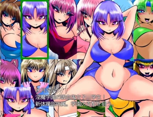 Inflatable-Swollen-Belly-Weight-Gain-and-Bursting-Fun-Game-2-Pack-109548437c57f33e42.jpg