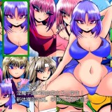 Inflatable-Swollen-Belly-Weight-Gain-and-Bursting-Fun-Game-2-Pack-109548437c57f33e42