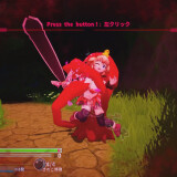 Innocent-Assault-SS-03e00dc8ab206d0ea4