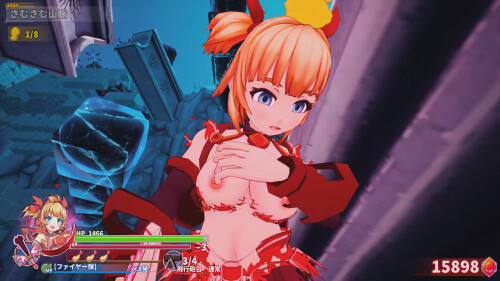 Innocent-Assault-SS-048d1263d8486694c9.jpg