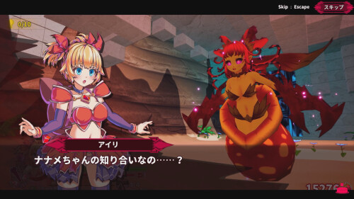 Innocent-Assault-SS-06a81fe8c179105a81.jpg