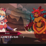 Innocent-Assault-SS-06a81fe8c179105a81
