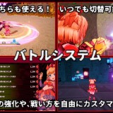 Innocent Asssault 6.jpg