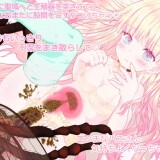 Innocent Girl Anastasia 2.jpg