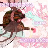 Innocent Girl Anastasia 6.jpg