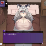 Intimate Massage with a Snow Leopard Lady 02.jpg