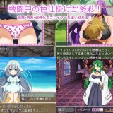 Invasion-of-the-Succubi-025b3947bb2d93f885
