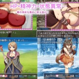Invasion-of-the-Succubi-03cd6ad8b5be5368ce