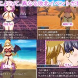 Invasion-of-the-Succubi-05ce18e341bc356208