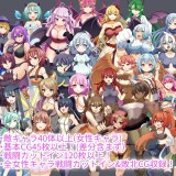 Invasion-of-the-Succubi-082698e678ca77e135