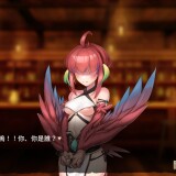 Isekai Bistro 10.jpg