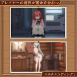 Isekai-NTR-Inn-My-Lover-and-Sister-Are-Being-Stolen-Away-Without-Me-Knowing-02f82ad113b78810d9