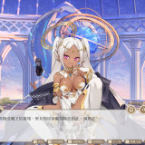 Isekai-Sex-Boutique-1a9c7155742e0c825.th.jpg