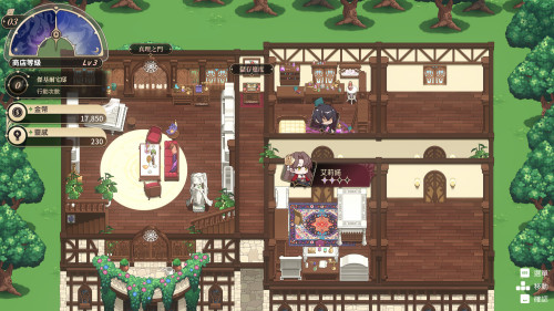 Isekai Sex Boutique 3