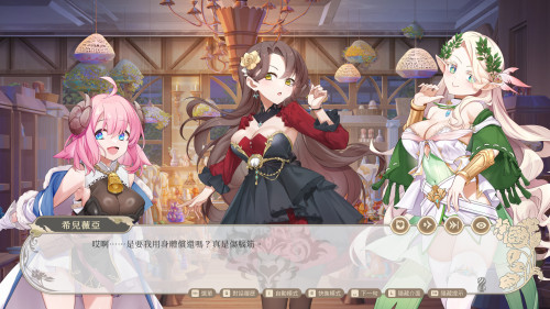 Isekai Sex Boutique 5
