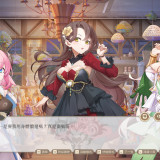 Isekai-Sex-Boutique-5d1861eda92f7302f.th.jpg