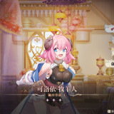 Isekai-Sex-Boutique-91057df2d1dca7fbd.th.jpg