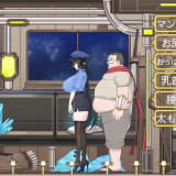 Isekai-Train-Molester-1fc040c6ab8d9312e