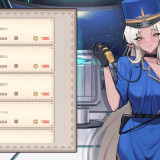 Isekai-Train-Molester-2f3a168cdc9e4d5e0