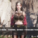 Island Of Enchantment 03.jpg