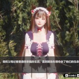 Island Of Enchantment 05.jpg