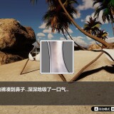 Island Of Enchantment 08.jpg