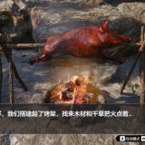 Island Of Enchantment 11.jpg