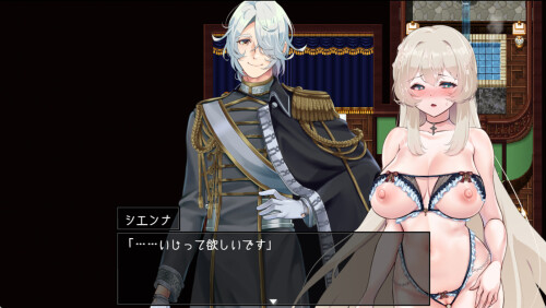 Island-of-Rebirth-NTR-and-Love-08ff65e9e4cb7caa9b.jpg