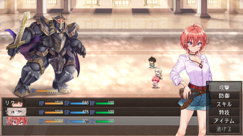Island-of-Rebirth-NTR-and-Love-09c183ef7affbfe0d5.jpg