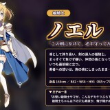 Istoria-of-Pleasure-043b5769171c200f31