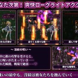 Istoria-of-Pleasure-064eeebab32699b6d2