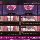 Istoria-of-Pleasure-085d45c78a2a2ce600