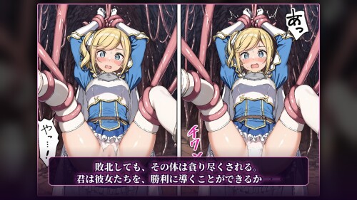 Istoria-of-Pleasure-10ea6fd243eaf43430.jpg