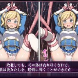 Istoria-of-Pleasure-10ea6fd243eaf43430