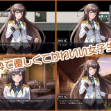 JK - Pure Maiden Education Curriculum 04.jpg