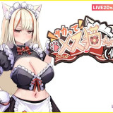 JUST-DO-IT-Gyaru-chan-2---Titjob-and-Cowgirl-Style-16abb2c582f128e7f.th.jpg