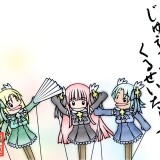 Jewel Knights - Crusaders 2.jpg