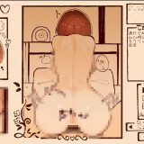 Just-Adoring-My-Pigtail-Girlfriend-04e7155a7bc9874f2d