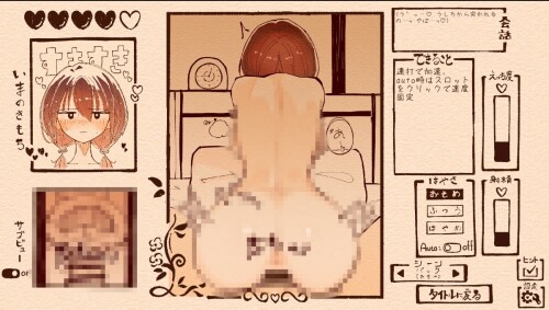 Just-Adoring-My-Pigtail-Girlfriend-084265fb9faec98402.jpg