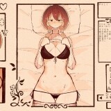 Just-Adoring-My-Pigtail-Girlfriend-09d51959031f35de91