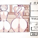 Just-Bonding-with-the-Angel-Sisters-079edb3772233aeb21