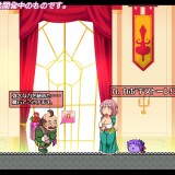 Kabopuri 4 - Madam, You Shall Be Impregnated in That Married Woman's Womb♡ 06.jpg