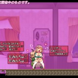 Kabopuri 4 - Madam, You Shall Be Impregnated in That Married Woman's Womb♡ 08.jpg